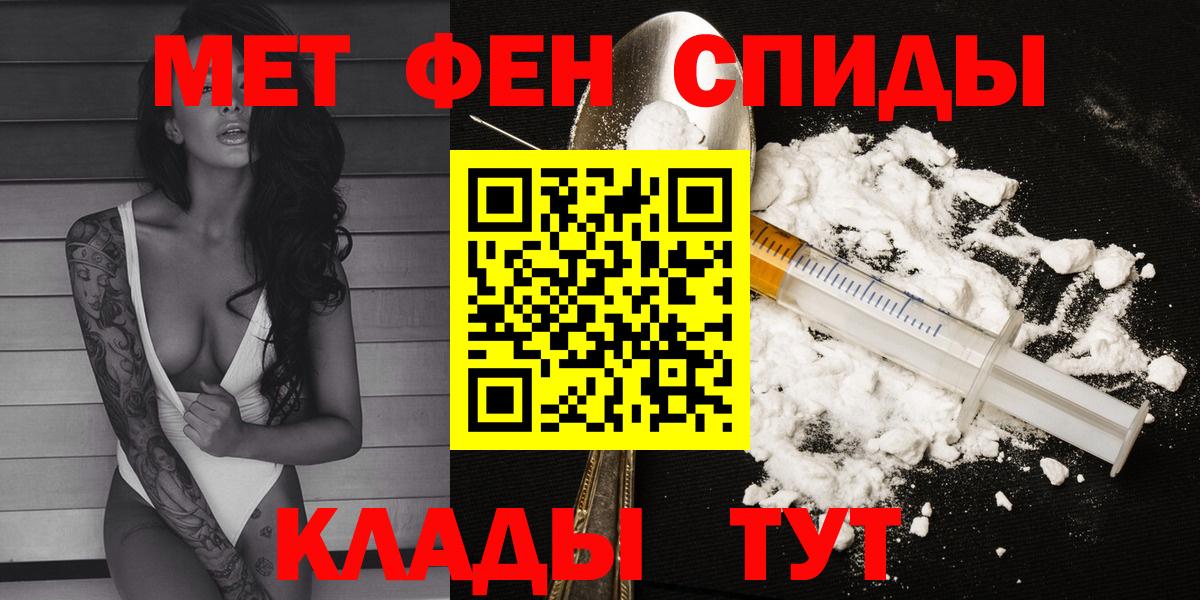 COCAIN  Каннабис  Вход с VPN  Апшеронск  Мефедрон   МДМА 