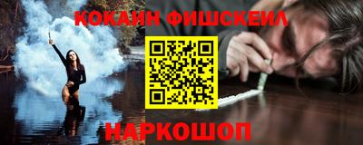 герыч Абакан