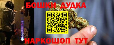соль ск Азнакаево