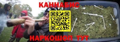 соль ск Азнакаево