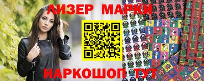 герыч Абакан