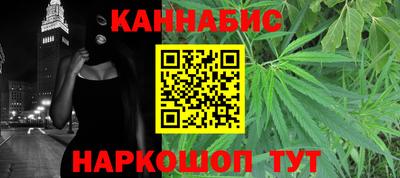 герыч Абакан