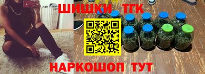 мескалин Абинск