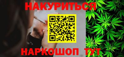 соль ск Азнакаево
