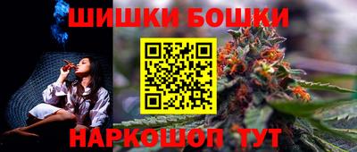 соль ск Азнакаево