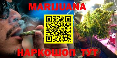 герыч Абакан