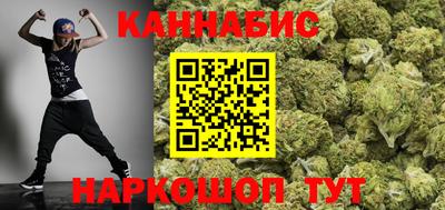 соль ск Азнакаево