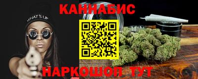 соль ск Азнакаево