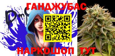 соль ск Азнакаево