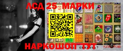 герыч Абакан