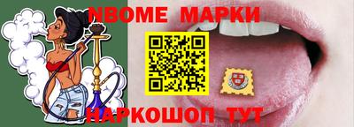 герыч Абакан
