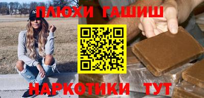 соль ск Азнакаево