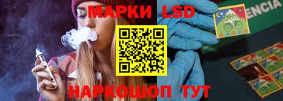 герыч Абакан