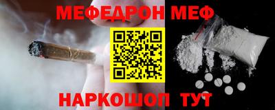 герыч Абакан
