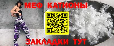 соль ск Азнакаево